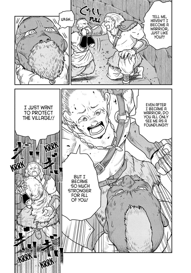 Kono Sekai Wa Fukanzen Sugiru Chapter 20 Page 20