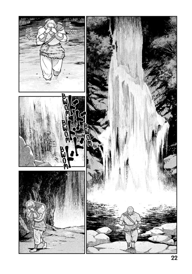 Kono Sekai Wa Fukanzen Sugiru Chapter 20 Page 23