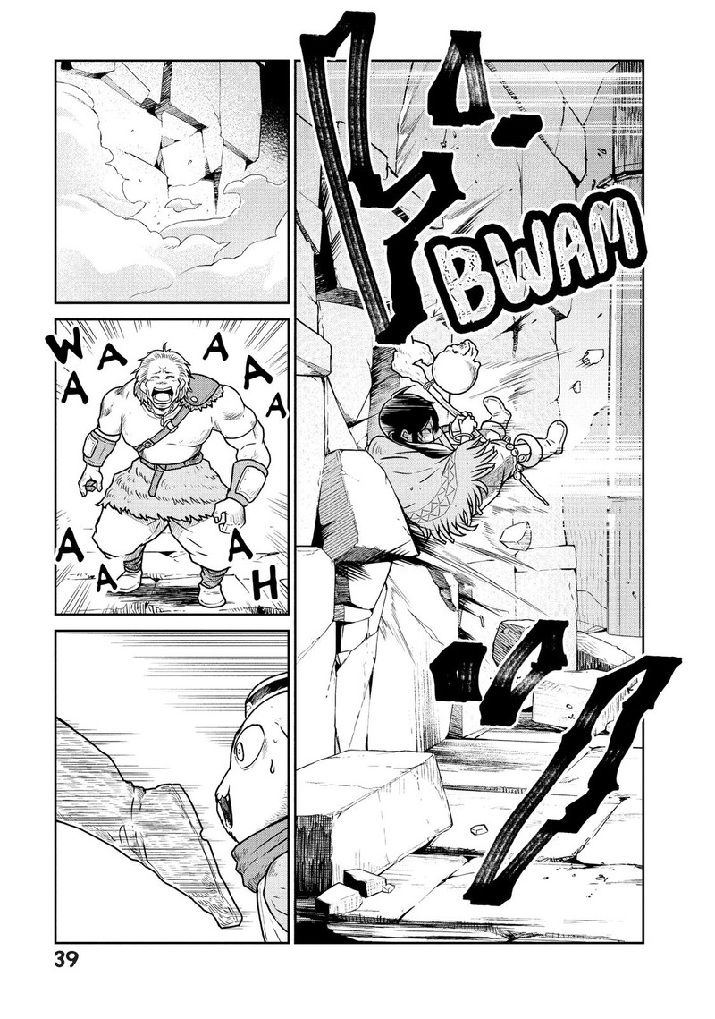 Kono Sekai Wa Fukanzen Sugiru Chapter 21 Page 11