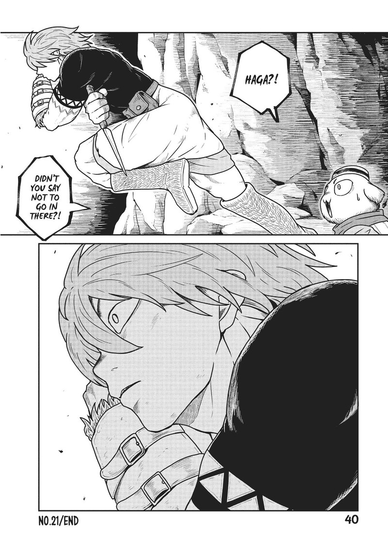 Kono Sekai Wa Fukanzen Sugiru Chapter 21 Page 12