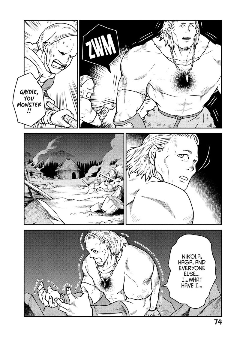 Kono Sekai Wa Fukanzen Sugiru Chapter 23 Page 20