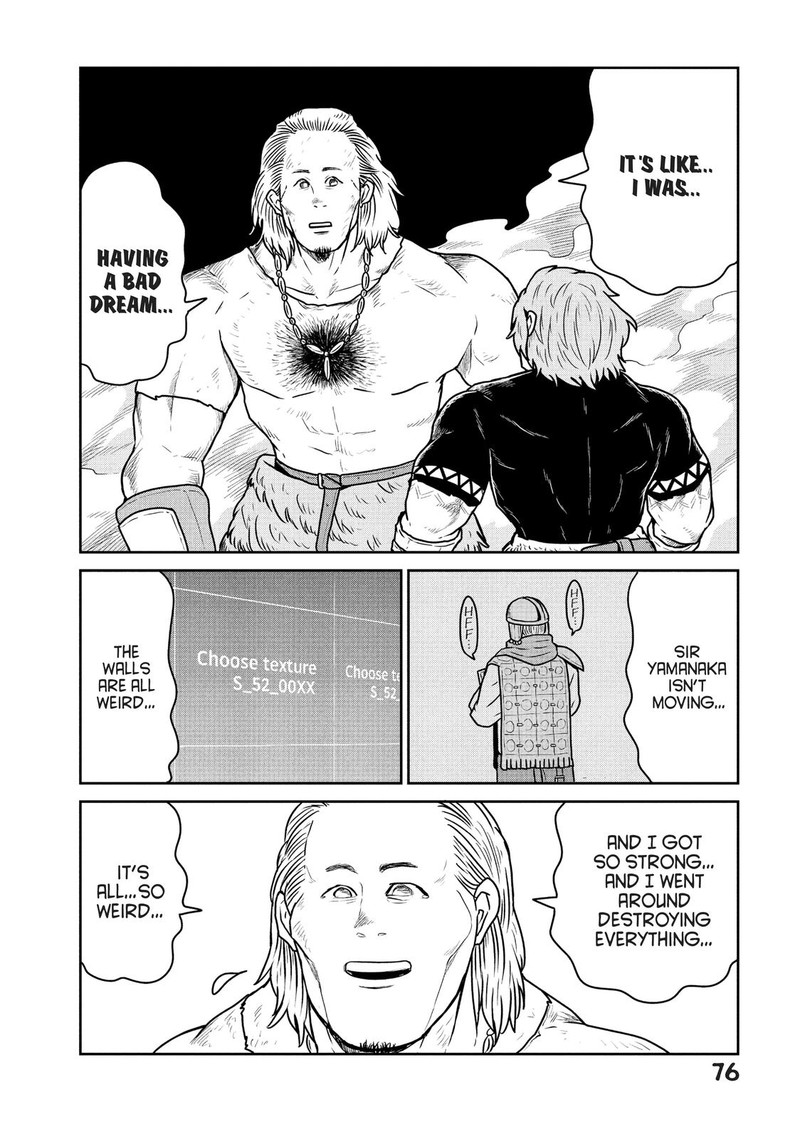 Kono Sekai Wa Fukanzen Sugiru Chapter 23 Page 22