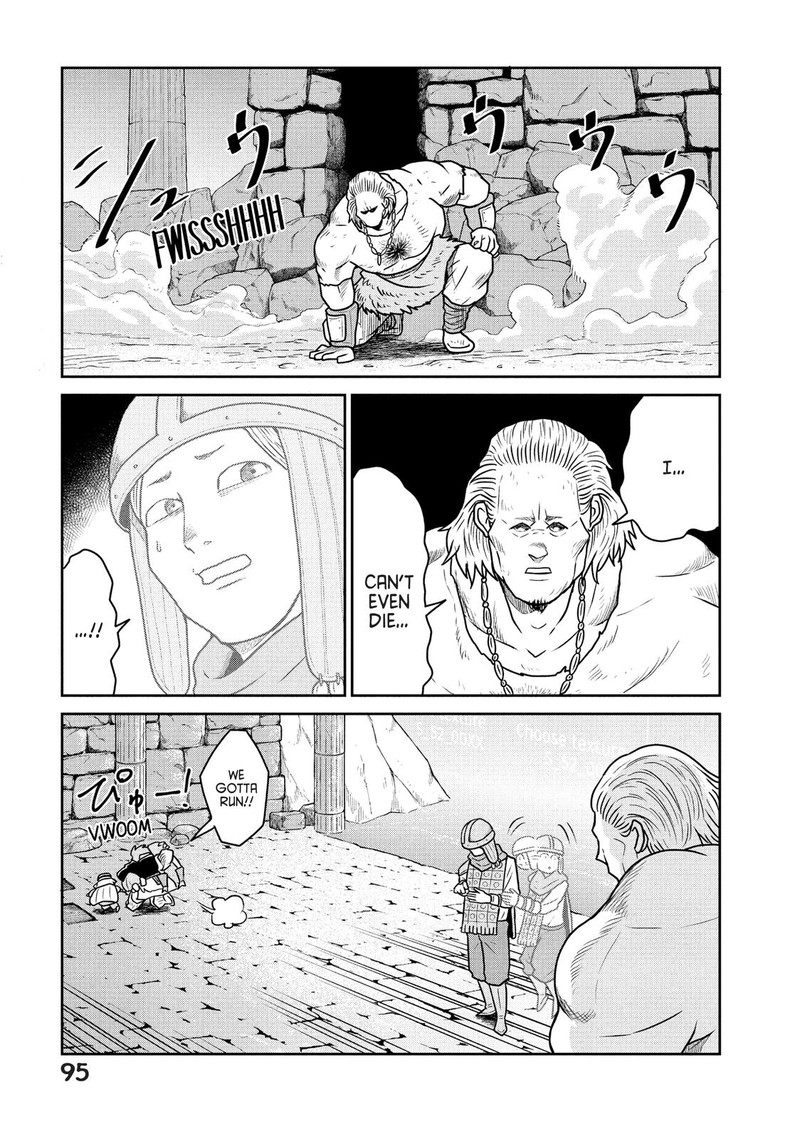 Kono Sekai Wa Fukanzen Sugiru Chapter 24 Page 15