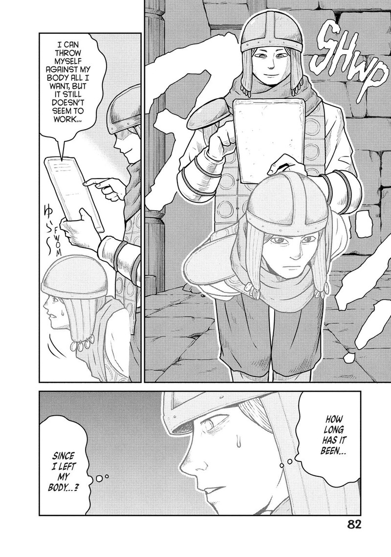 Kono Sekai Wa Fukanzen Sugiru Chapter 24 Page 2
