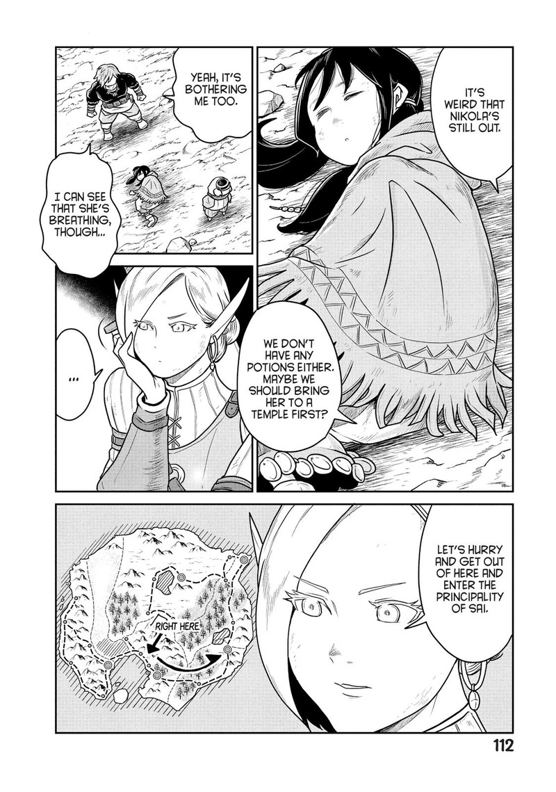 Kono Sekai Wa Fukanzen Sugiru Chapter 25 Page 8