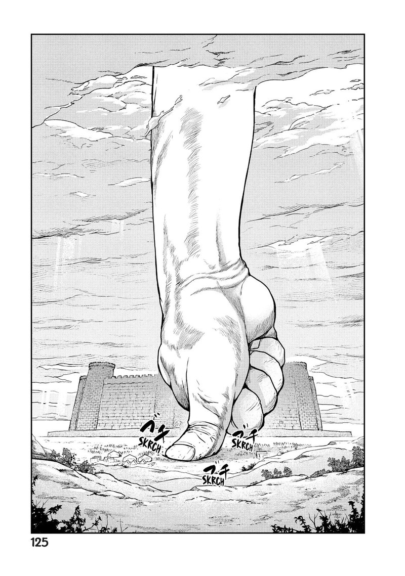 Kono Sekai Wa Fukanzen Sugiru Chapter 26 Page 10