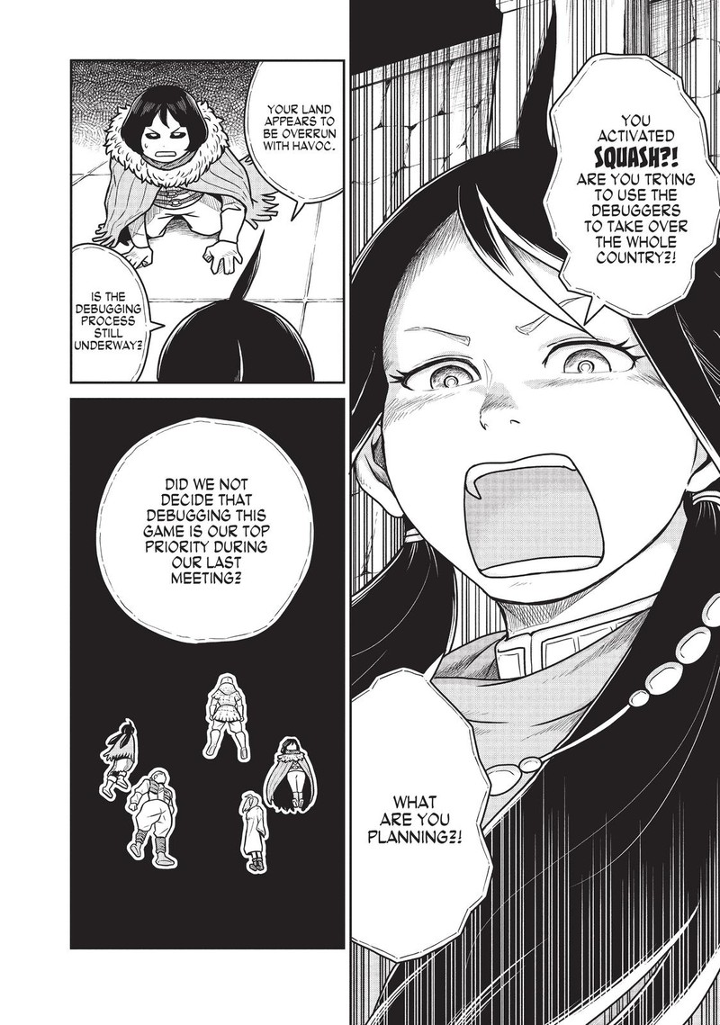 Kono Sekai Wa Fukanzen Sugiru Chapter 28 Page 12