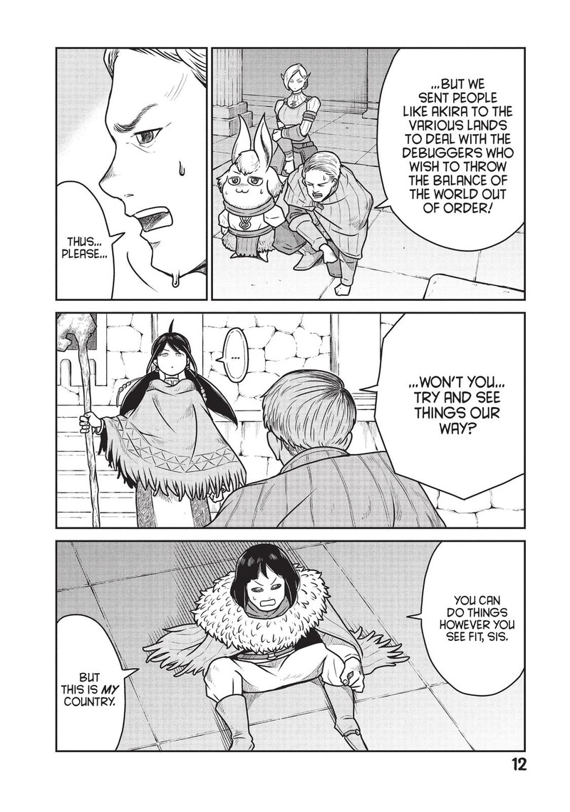 Kono Sekai Wa Fukanzen Sugiru Chapter 28 Page 14
