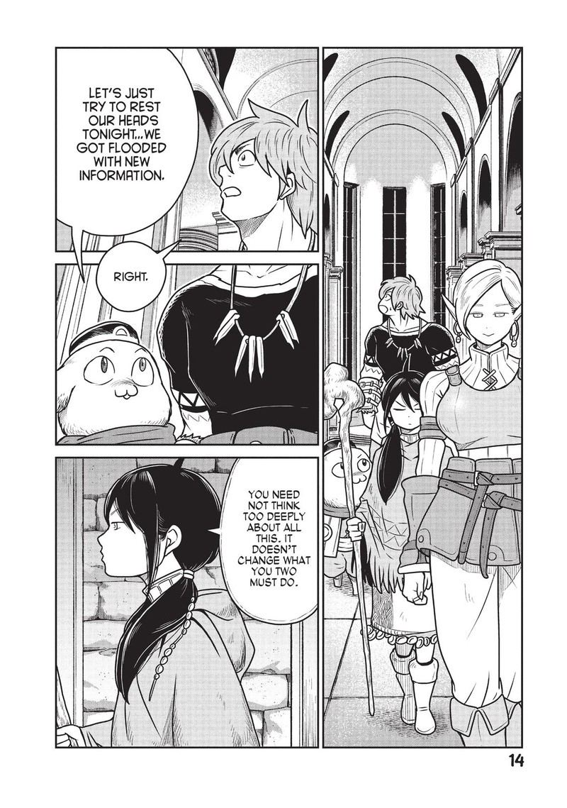 Kono Sekai Wa Fukanzen Sugiru Chapter 28 Page 16