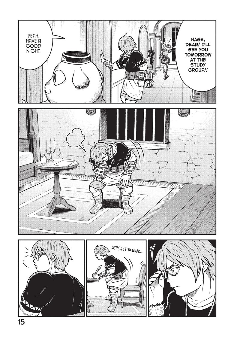 Kono Sekai Wa Fukanzen Sugiru Chapter 28 Page 17