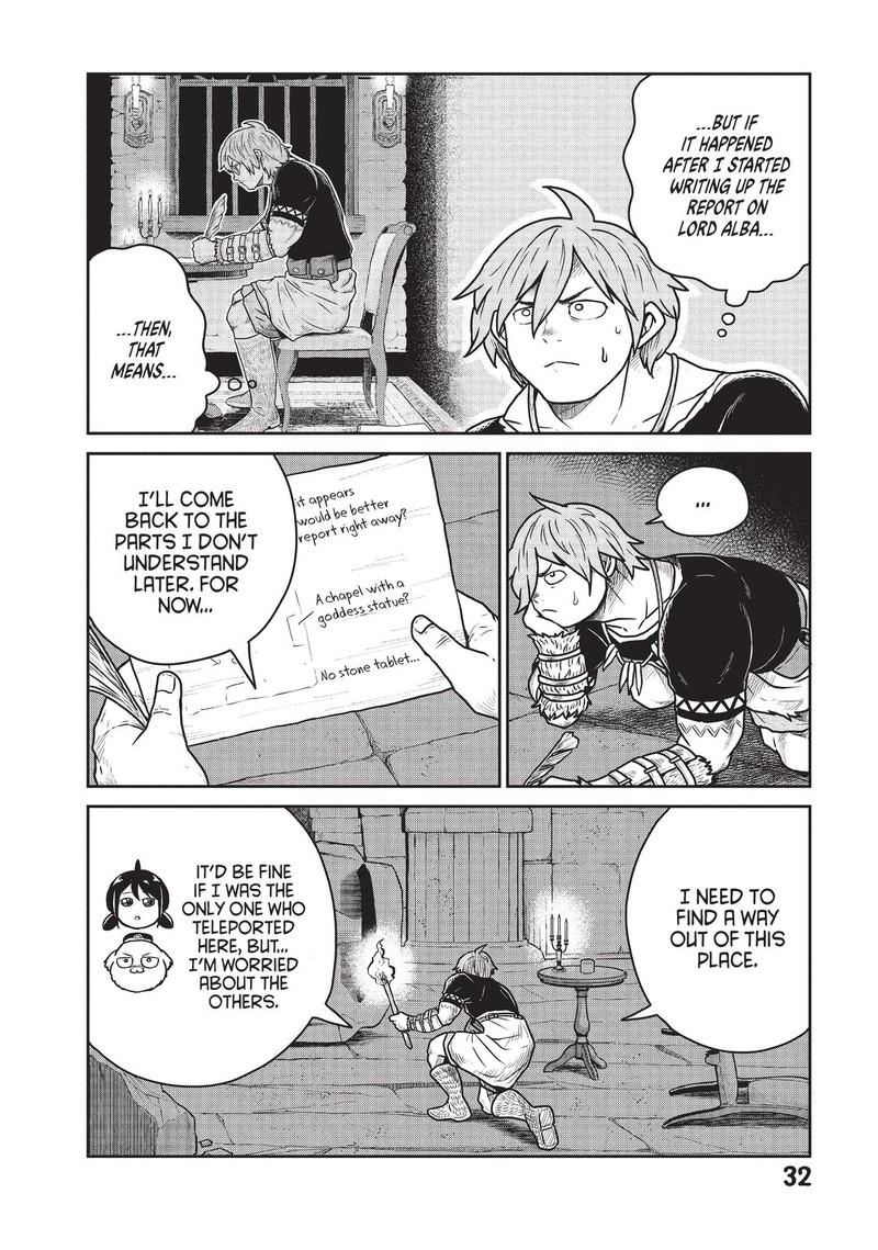 Kono Sekai Wa Fukanzen Sugiru Chapter 29 Page 4