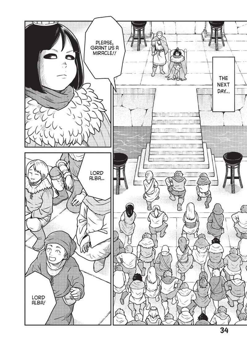 Kono Sekai Wa Fukanzen Sugiru Chapter 29 Page 6