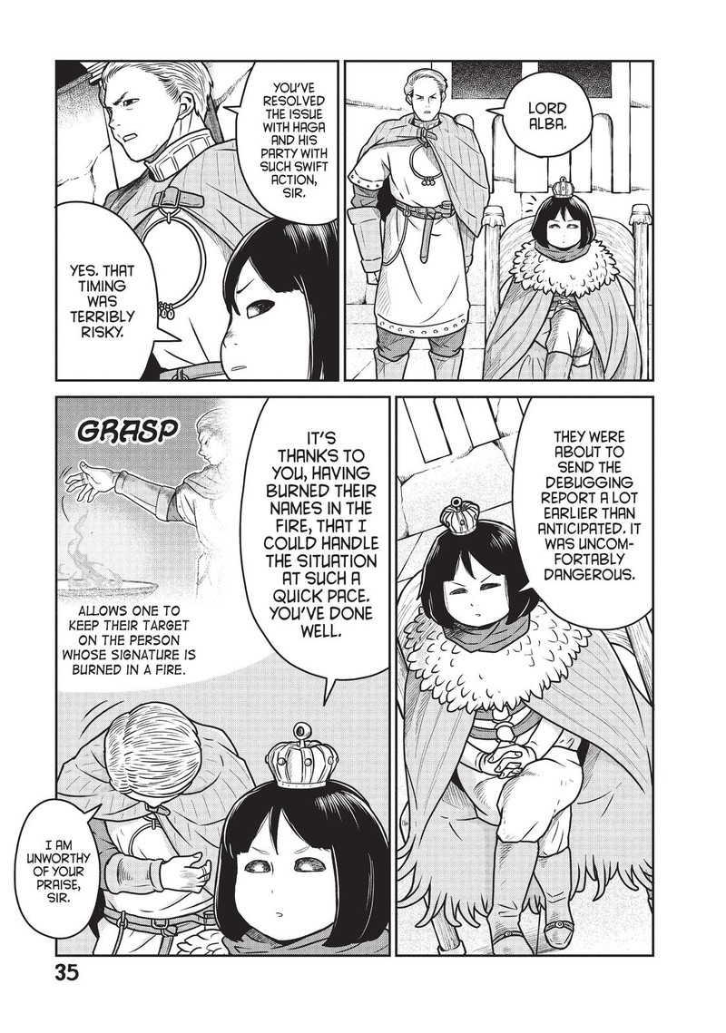 Kono Sekai Wa Fukanzen Sugiru Chapter 29 Page 7