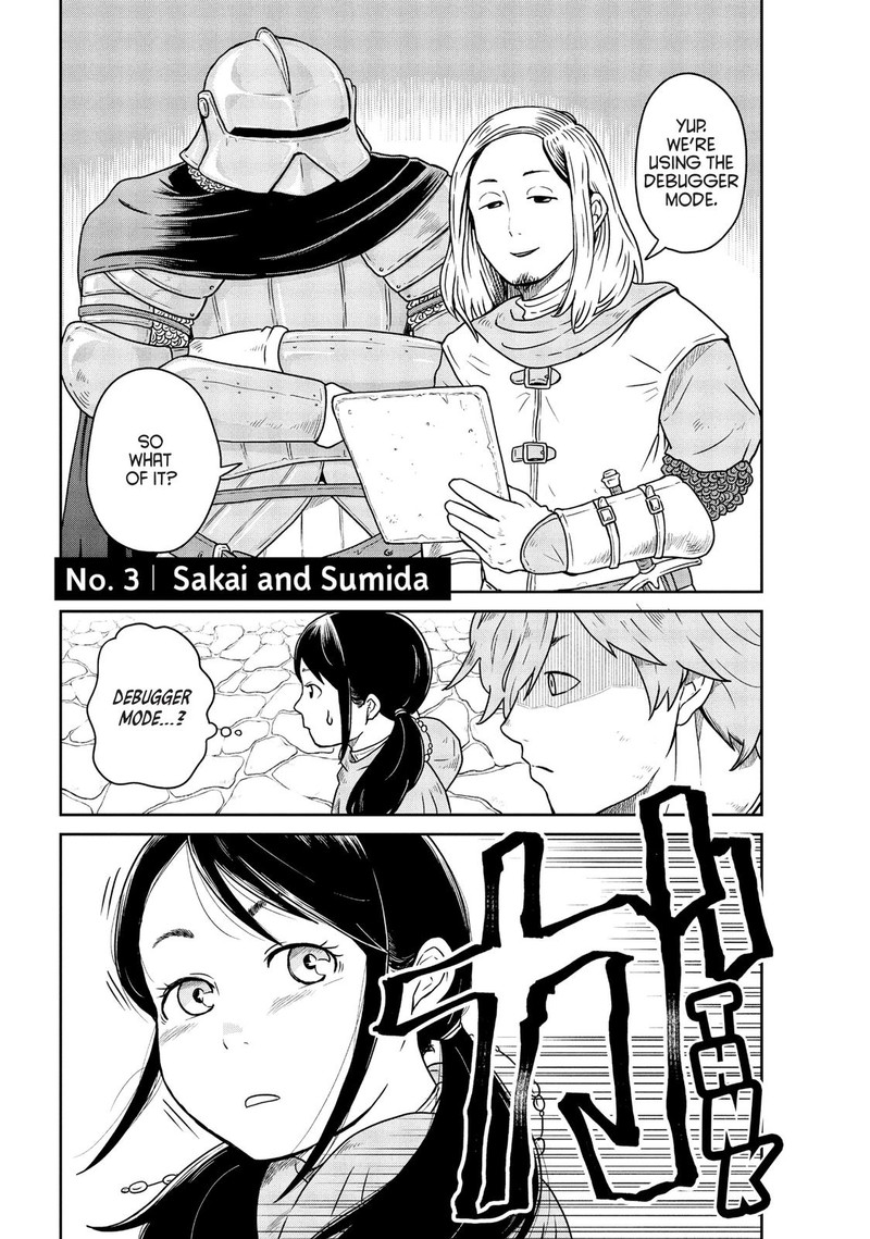 Kono Sekai Wa Fukanzen Sugiru Chapter 3 Page 1