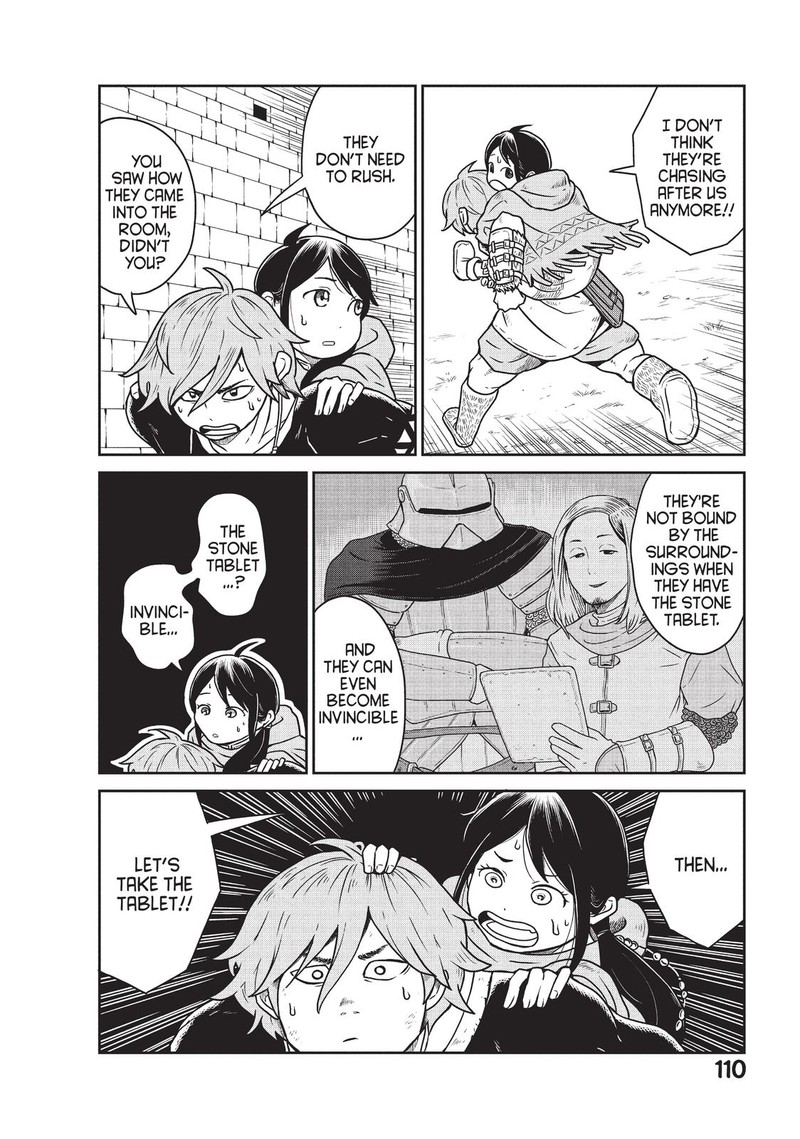 Kono Sekai Wa Fukanzen Sugiru Chapter 3 Page 16