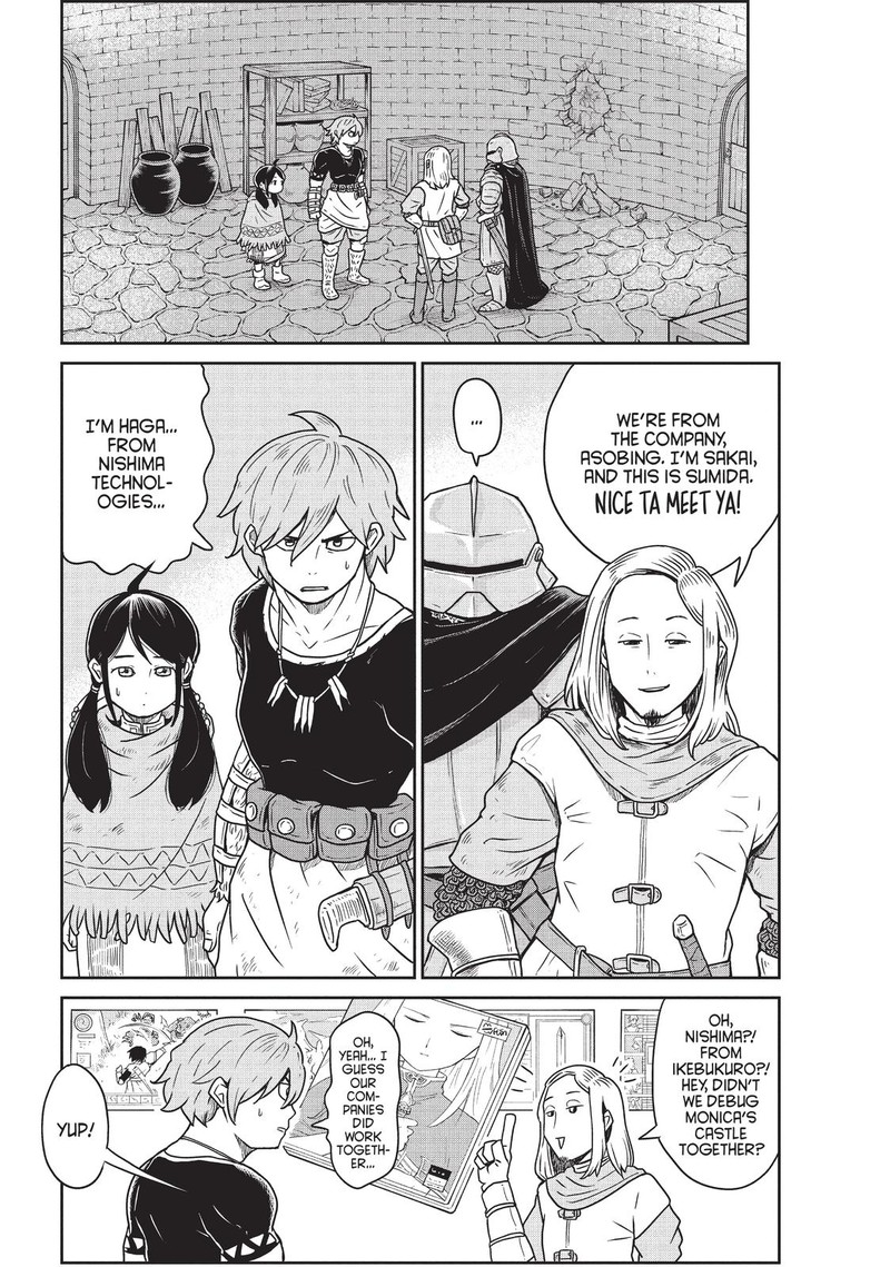 Kono Sekai Wa Fukanzen Sugiru Chapter 3 Page 5