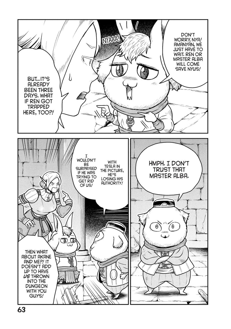 Kono Sekai Wa Fukanzen Sugiru Chapter 30 Page 11