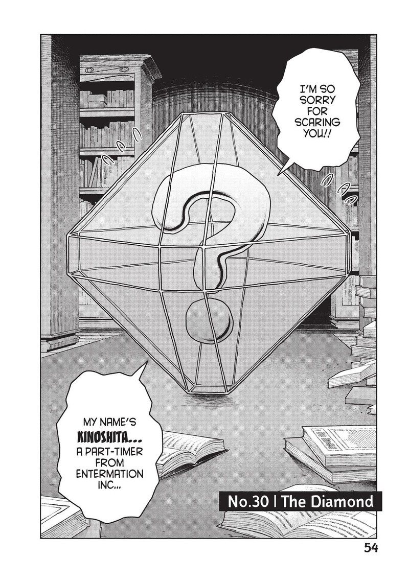 Kono Sekai Wa Fukanzen Sugiru Chapter 30 Page 2