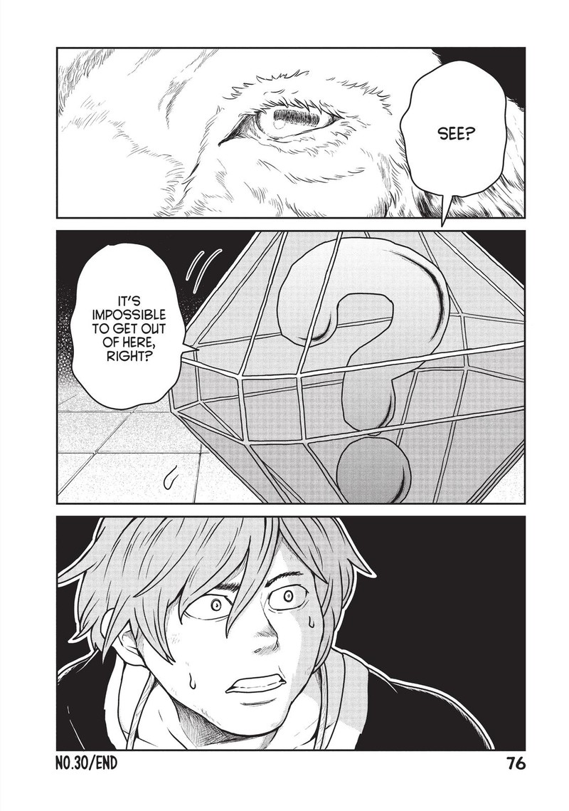Kono Sekai Wa Fukanzen Sugiru Chapter 30 Page 23