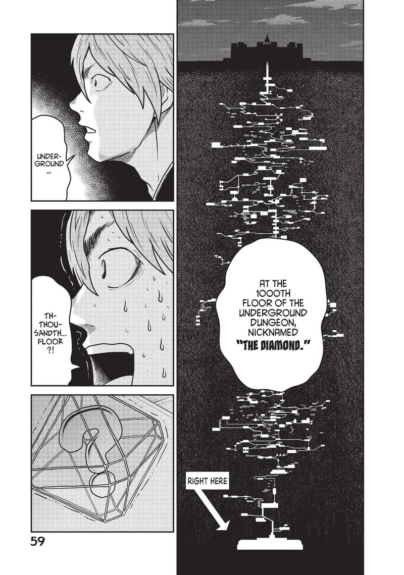 Kono Sekai Wa Fukanzen Sugiru Chapter 30 Page 7