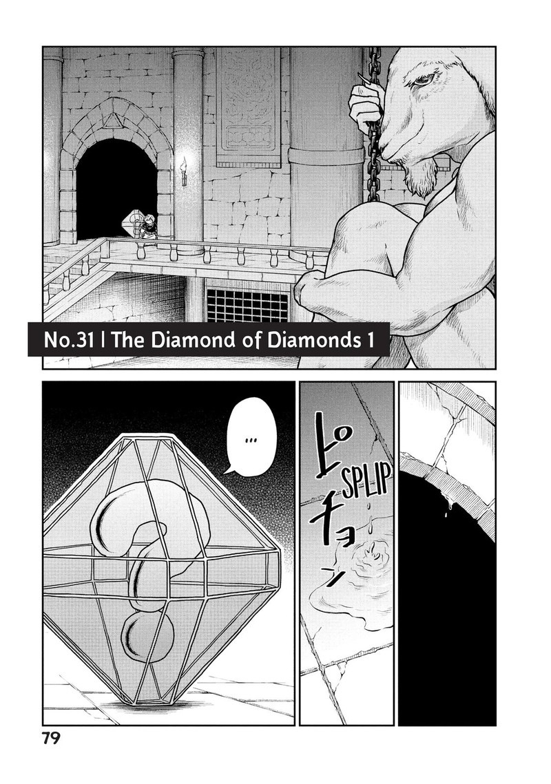 Kono Sekai Wa Fukanzen Sugiru Chapter 31 Page 1
