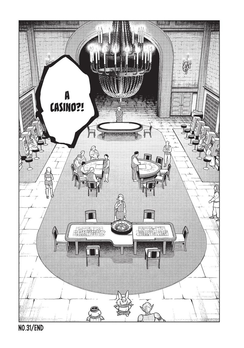 Kono Sekai Wa Fukanzen Sugiru Chapter 31 Page 11