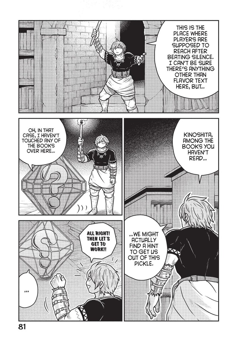 Kono Sekai Wa Fukanzen Sugiru Chapter 31 Page 3