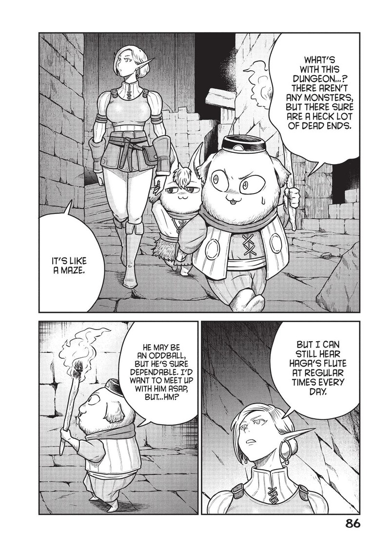 Kono Sekai Wa Fukanzen Sugiru Chapter 31 Page 8