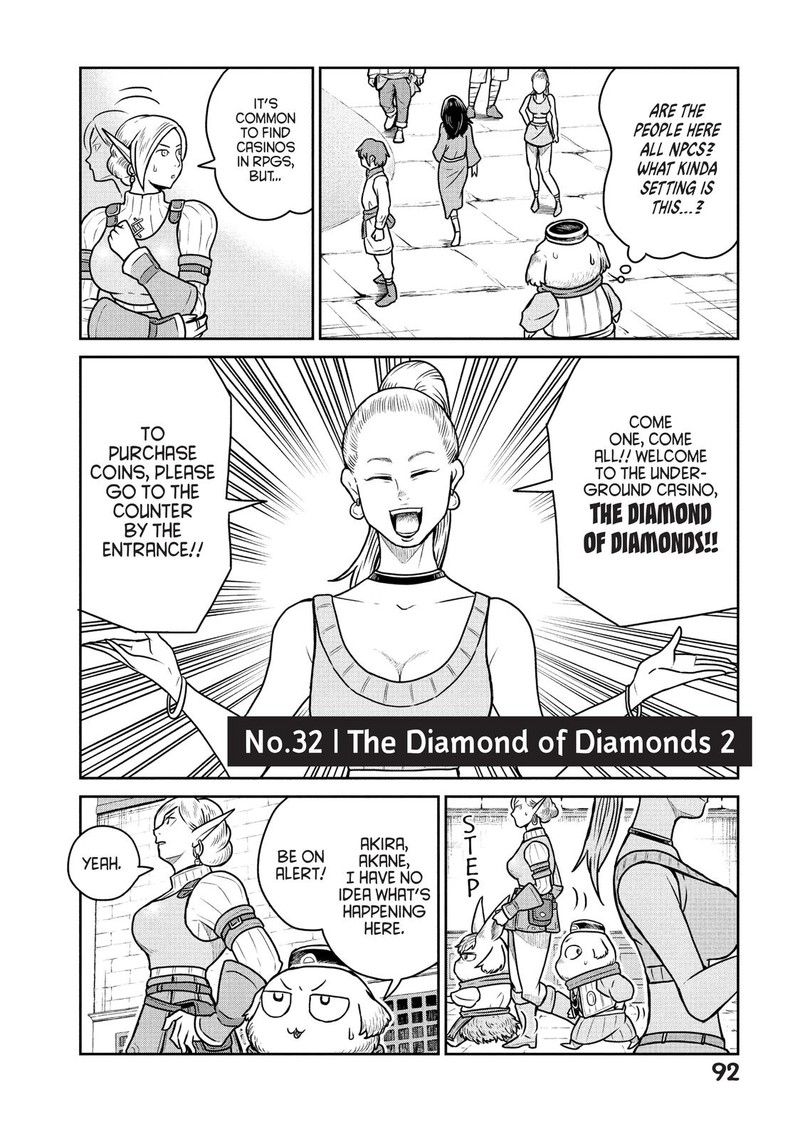 Kono Sekai Wa Fukanzen Sugiru Chapter 32 Page 1