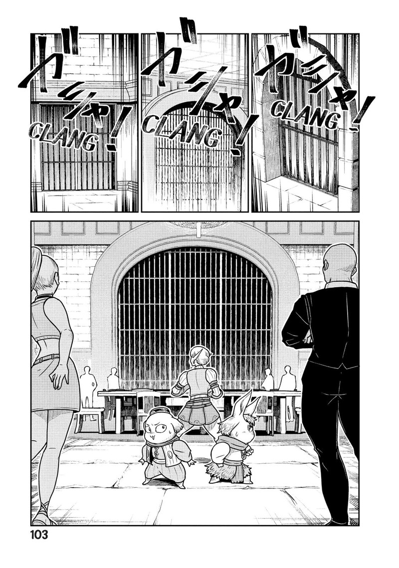 Kono Sekai Wa Fukanzen Sugiru Chapter 32 Page 12
