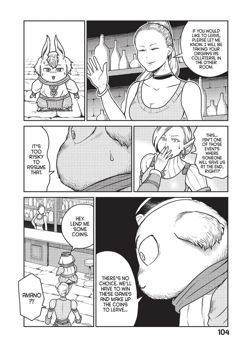 Kono Sekai Wa Fukanzen Sugiru Chapter 32 Page 13