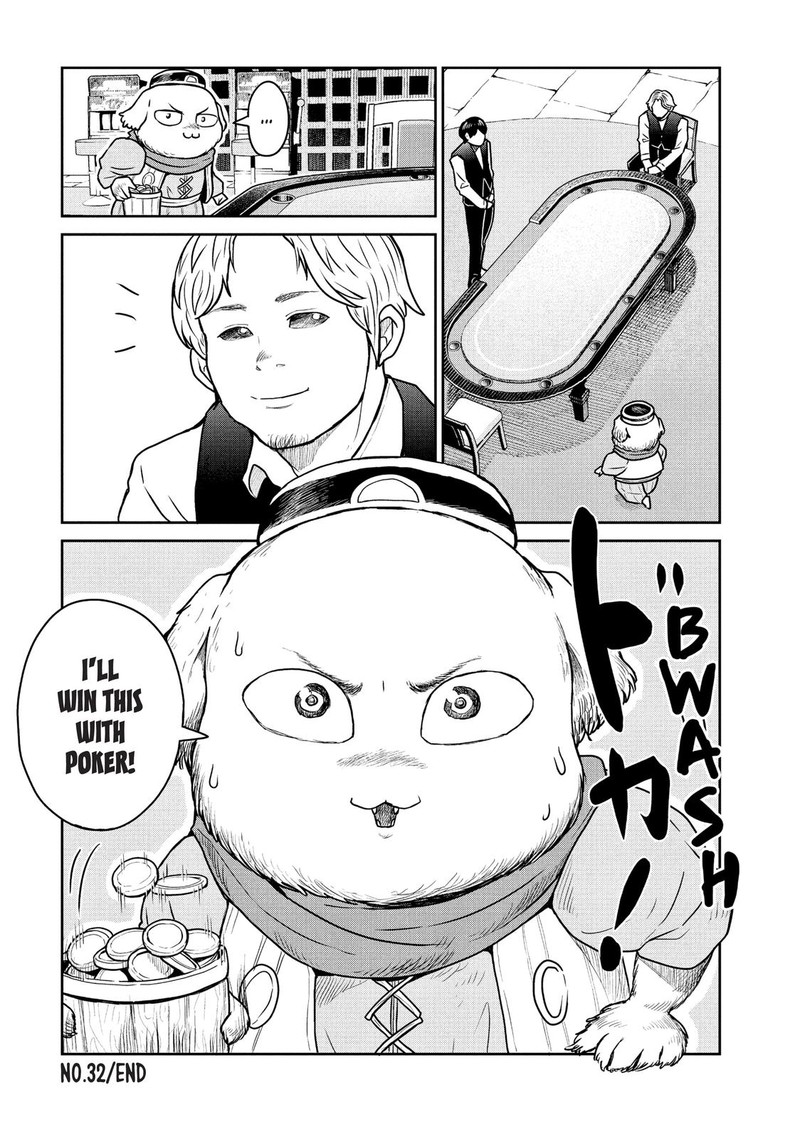 Kono Sekai Wa Fukanzen Sugiru Chapter 32 Page 14