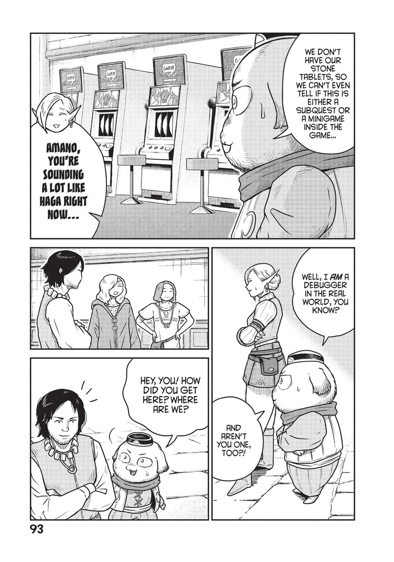 Kono Sekai Wa Fukanzen Sugiru Chapter 32 Page 2