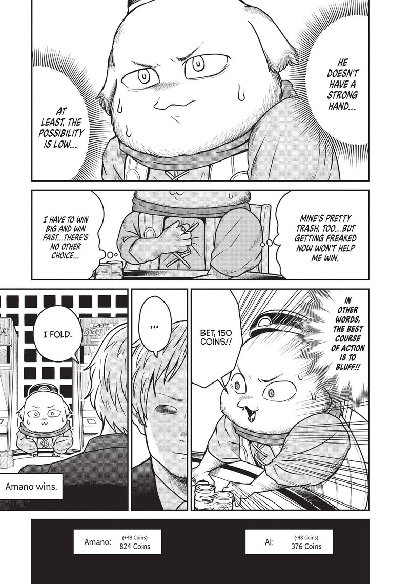 Kono Sekai Wa Fukanzen Sugiru Chapter 33 Page 11