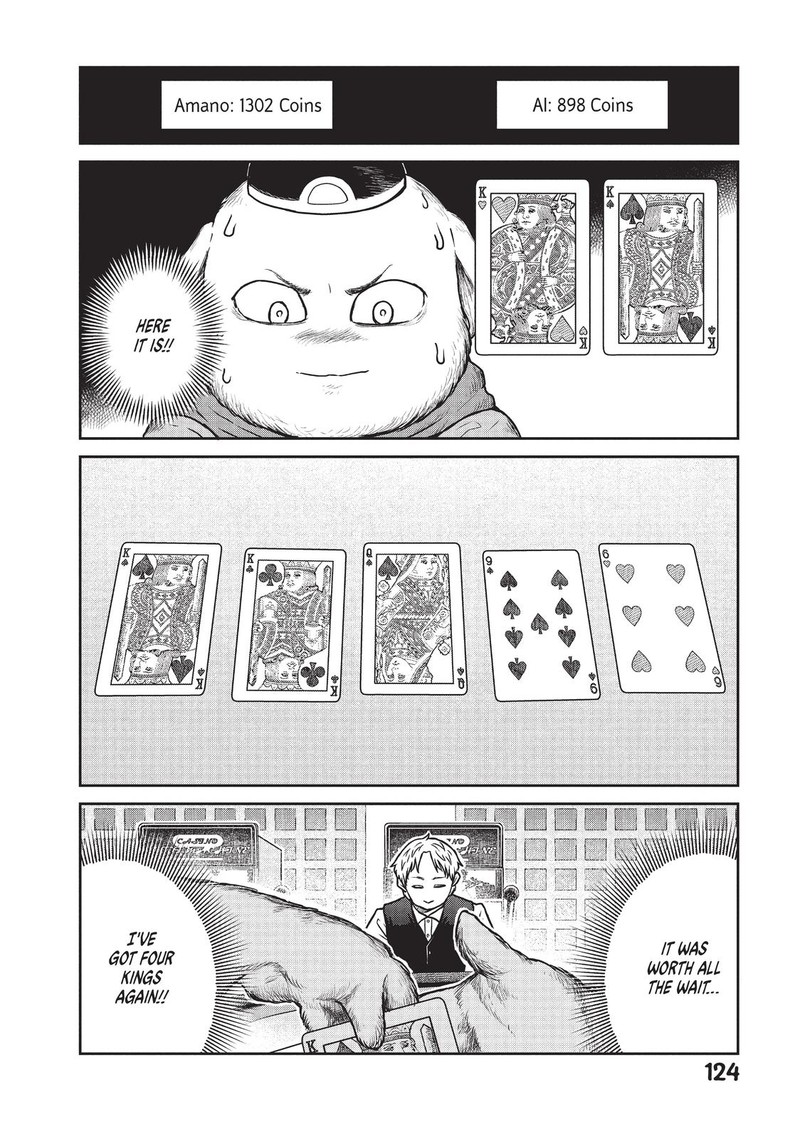 Kono Sekai Wa Fukanzen Sugiru Chapter 33 Page 18