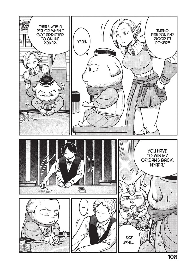 Kono Sekai Wa Fukanzen Sugiru Chapter 33 Page 2