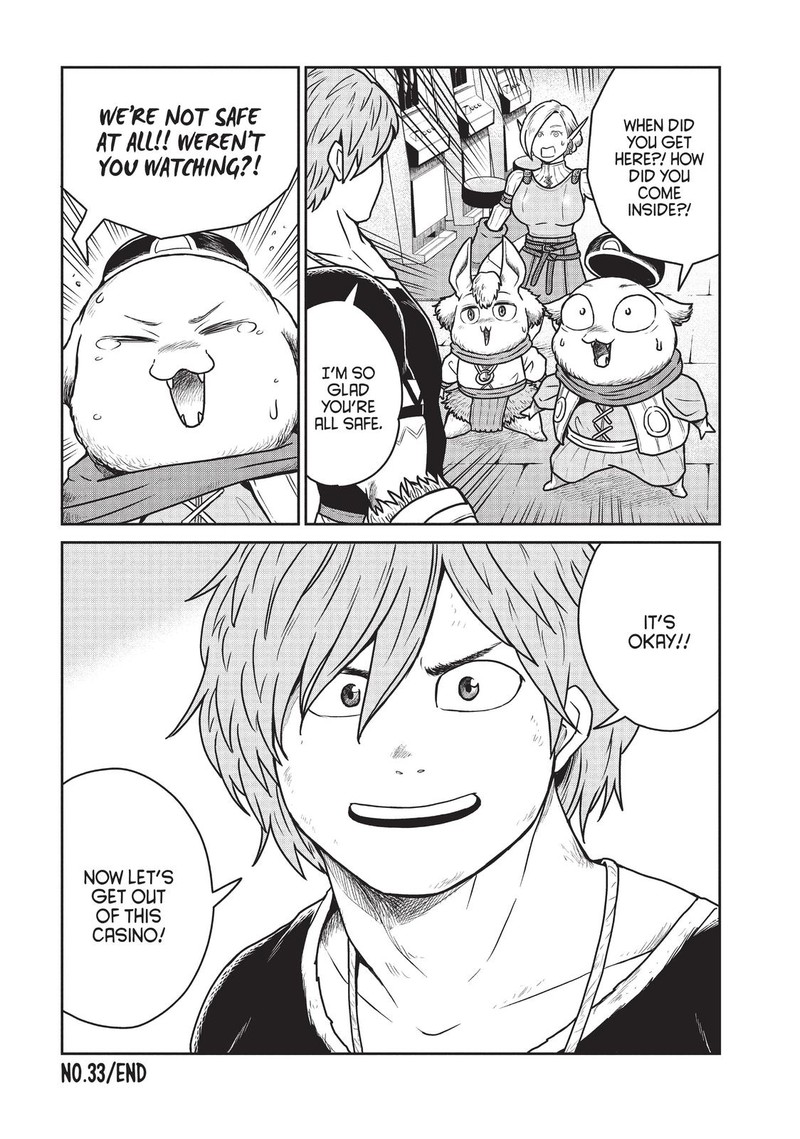 Kono Sekai Wa Fukanzen Sugiru Chapter 33 Page 25