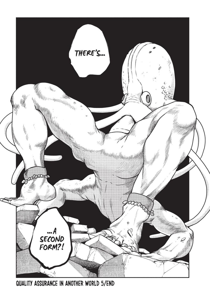 Kono Sekai Wa Fukanzen Sugiru Chapter 34 Page 24