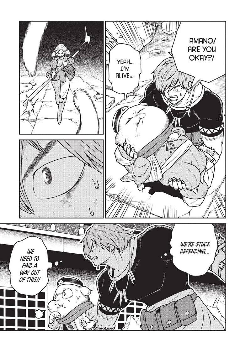 Kono Sekai Wa Fukanzen Sugiru Chapter 35 Page 13