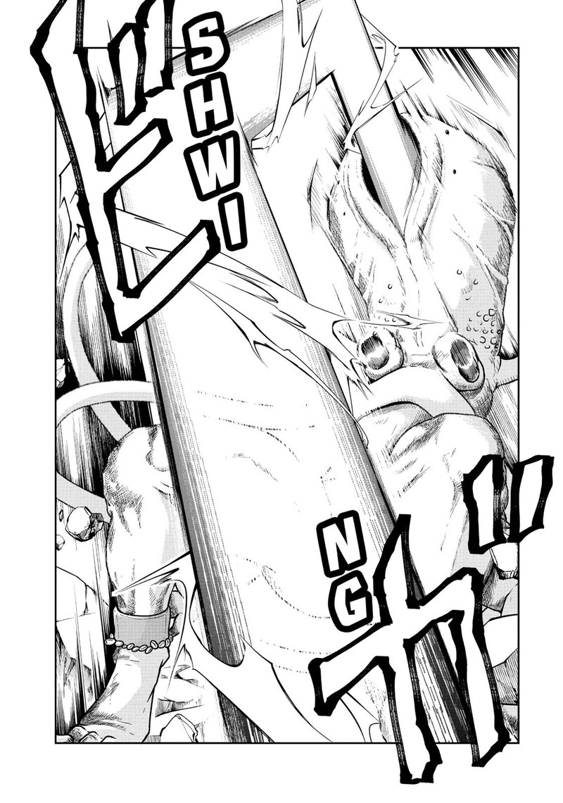 Kono Sekai Wa Fukanzen Sugiru Chapter 35 Page 16