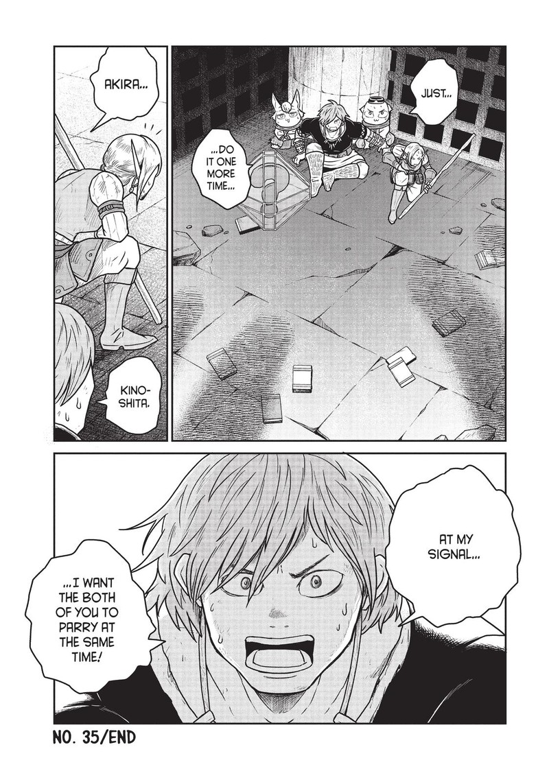 Kono Sekai Wa Fukanzen Sugiru Chapter 35 Page 22