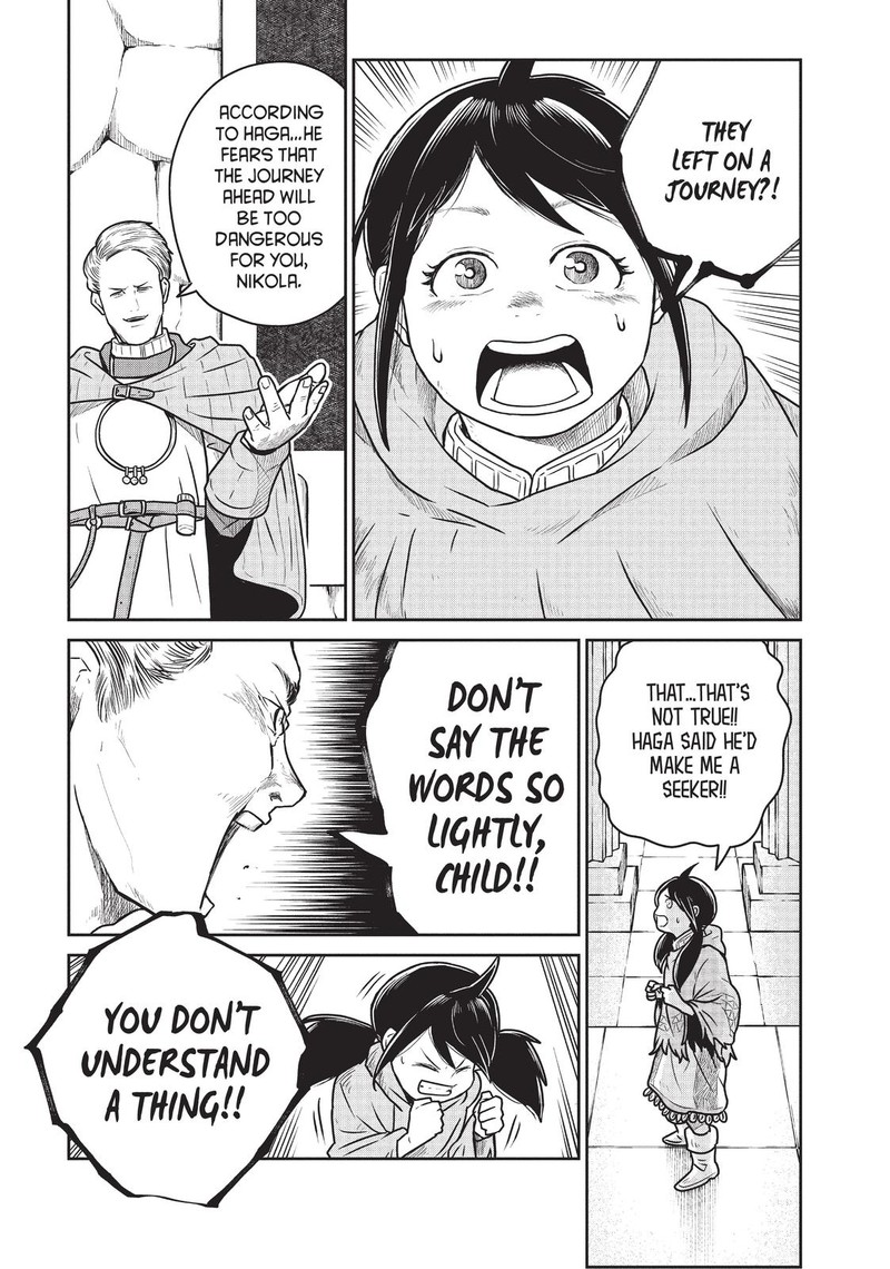 Kono Sekai Wa Fukanzen Sugiru Chapter 36 Page 5