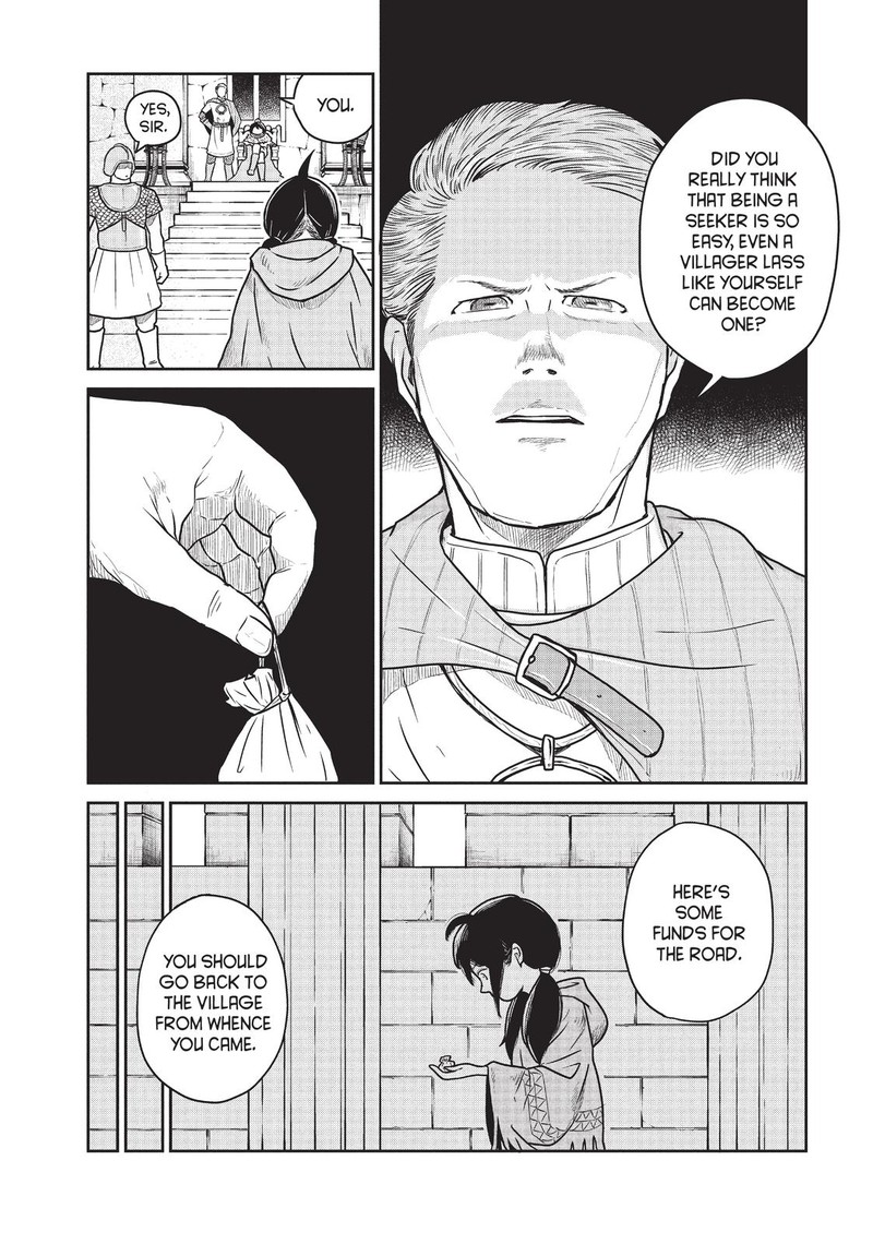 Kono Sekai Wa Fukanzen Sugiru Chapter 36 Page 6