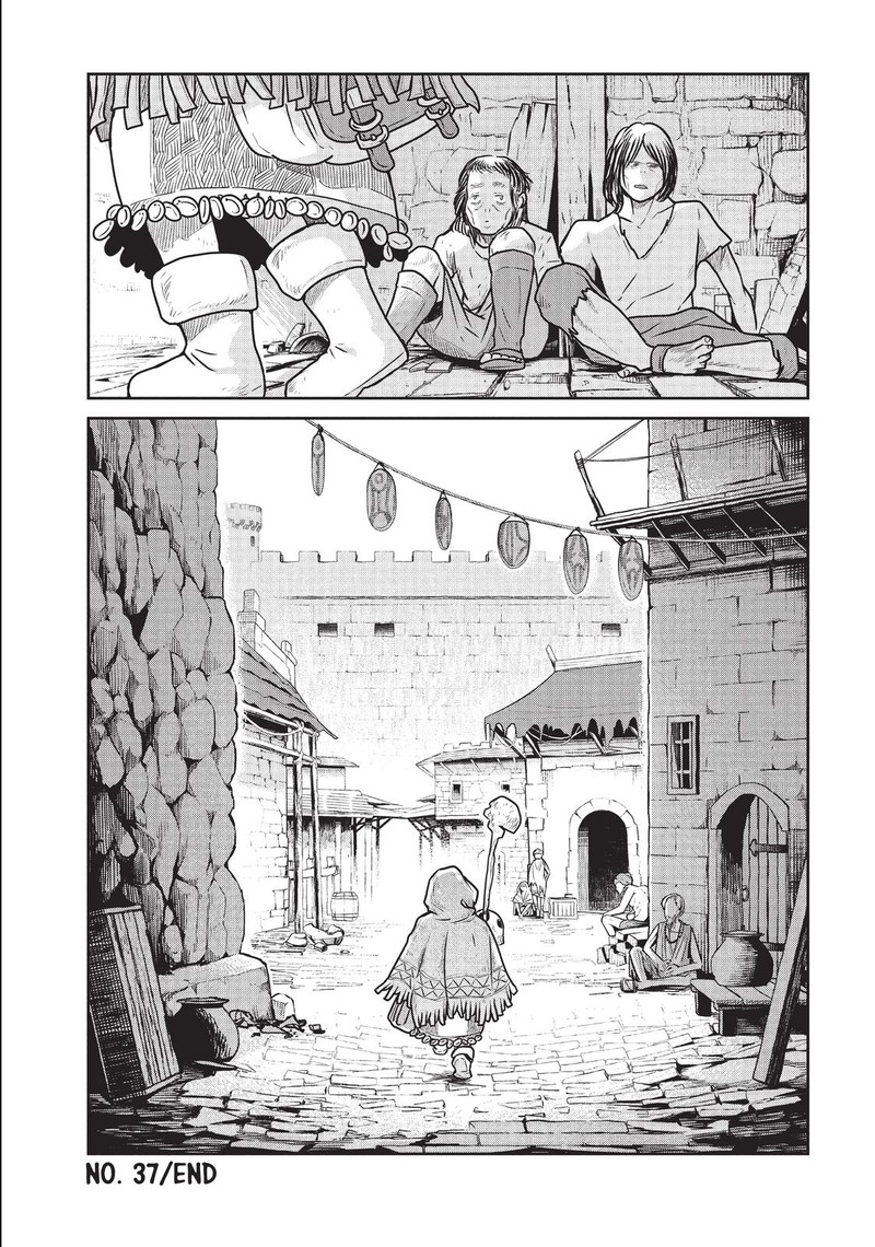 Kono Sekai Wa Fukanzen Sugiru Chapter 37 Page 12