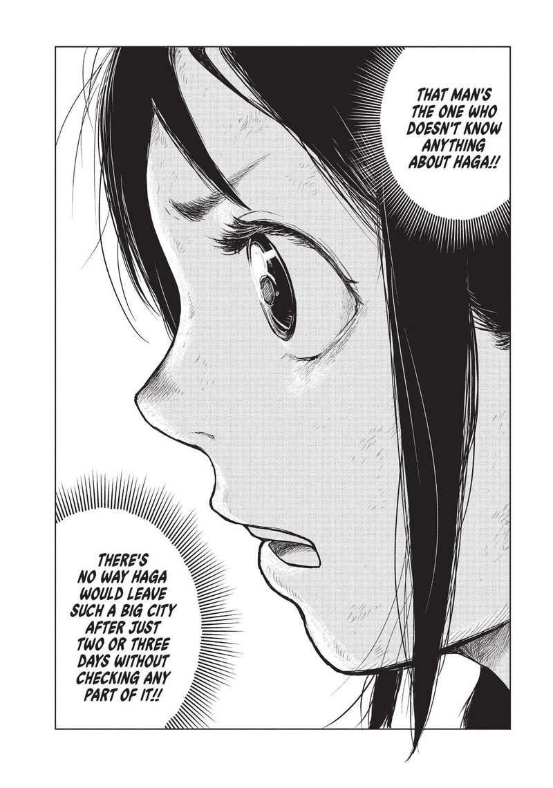 Kono Sekai Wa Fukanzen Sugiru Chapter 37 Page 4