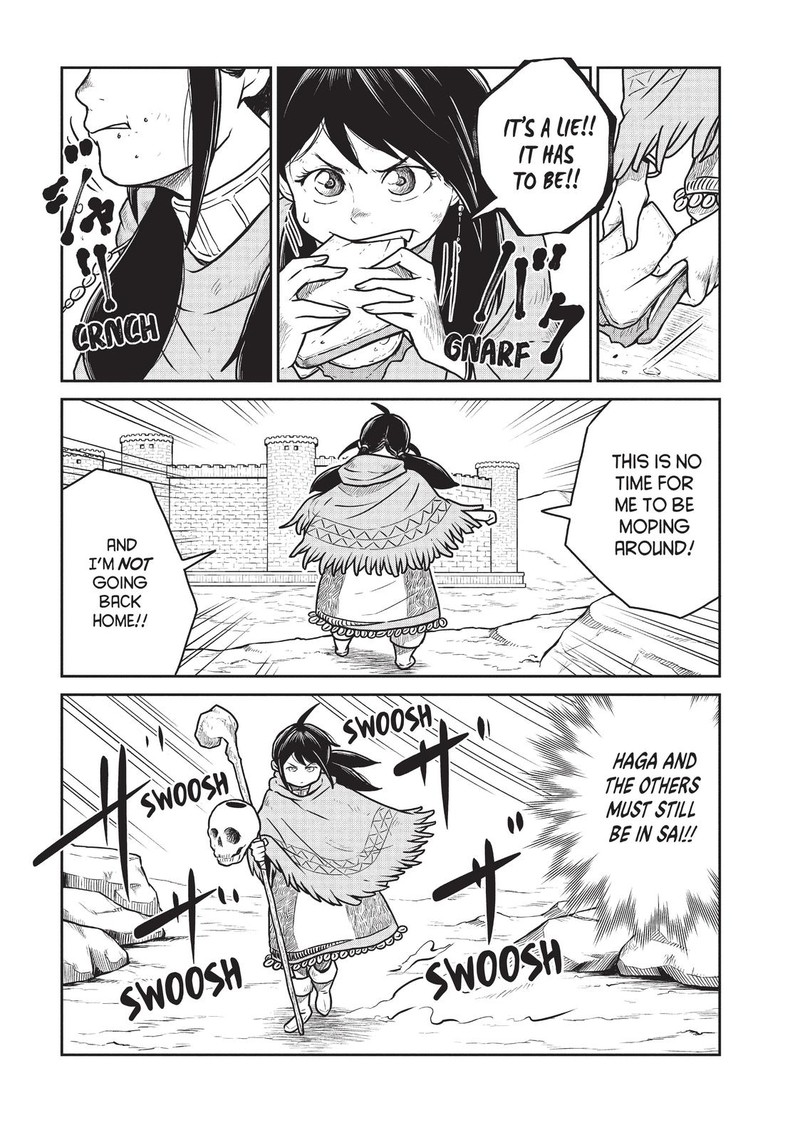 Kono Sekai Wa Fukanzen Sugiru Chapter 37 Page 5
