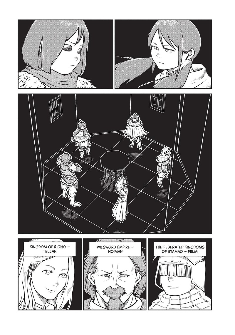 Kono Sekai Wa Fukanzen Sugiru Chapter 37 Page 7