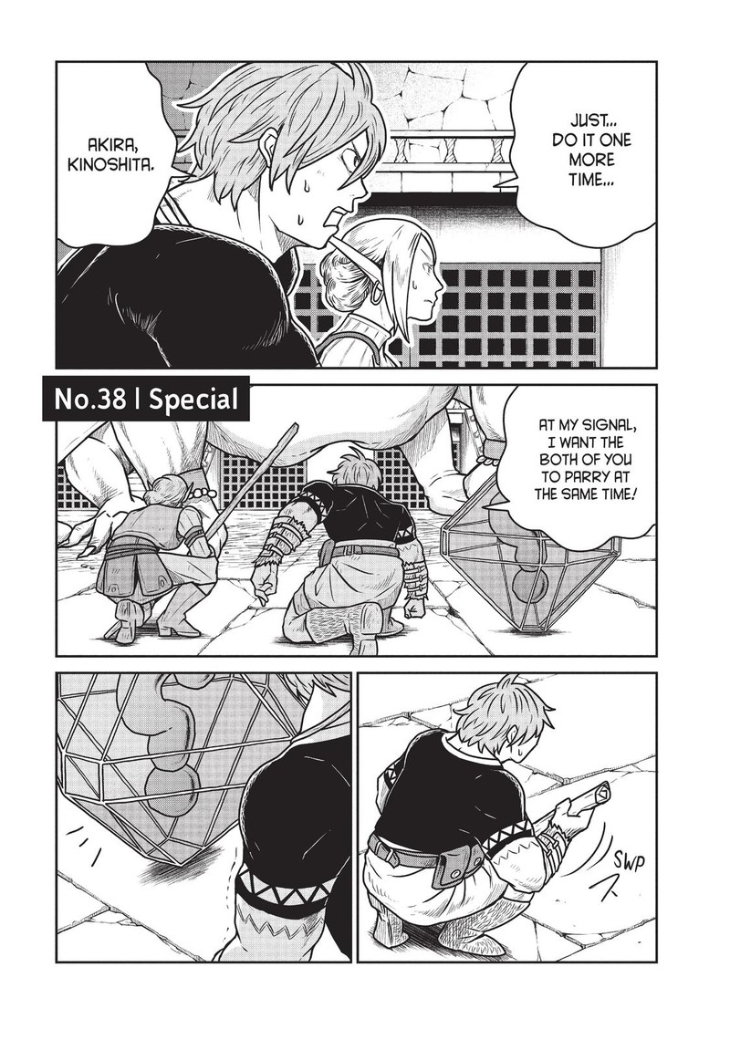 Kono Sekai Wa Fukanzen Sugiru Chapter 38 Page 1