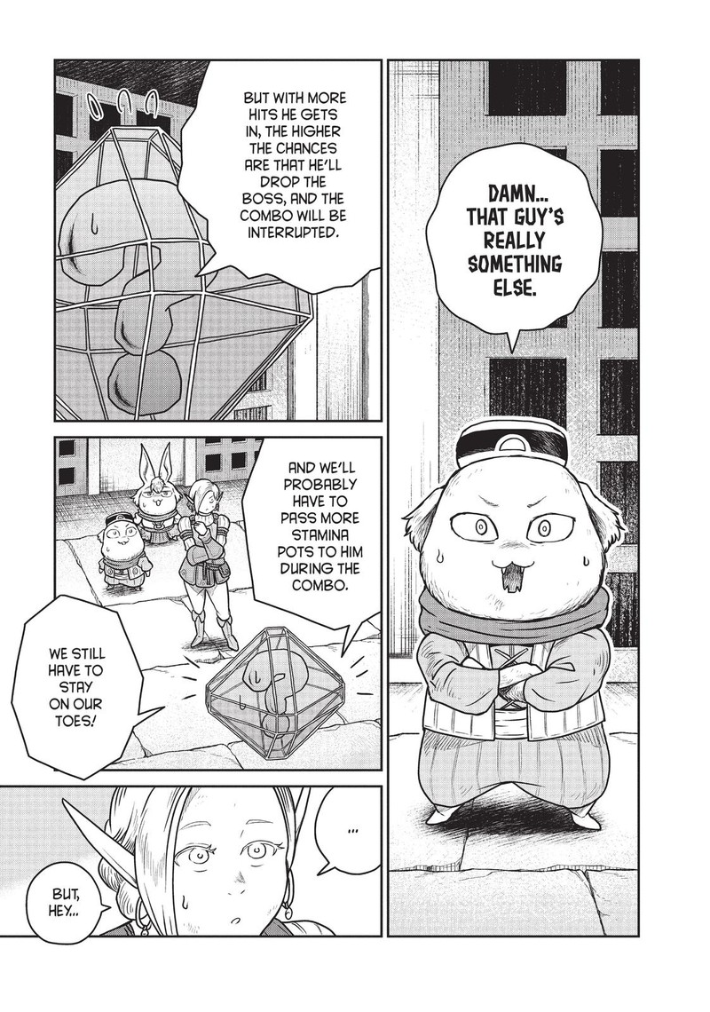 Kono Sekai Wa Fukanzen Sugiru Chapter 38 Page 15