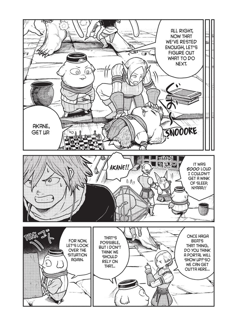 Kono Sekai Wa Fukanzen Sugiru Chapter 38 Page 18